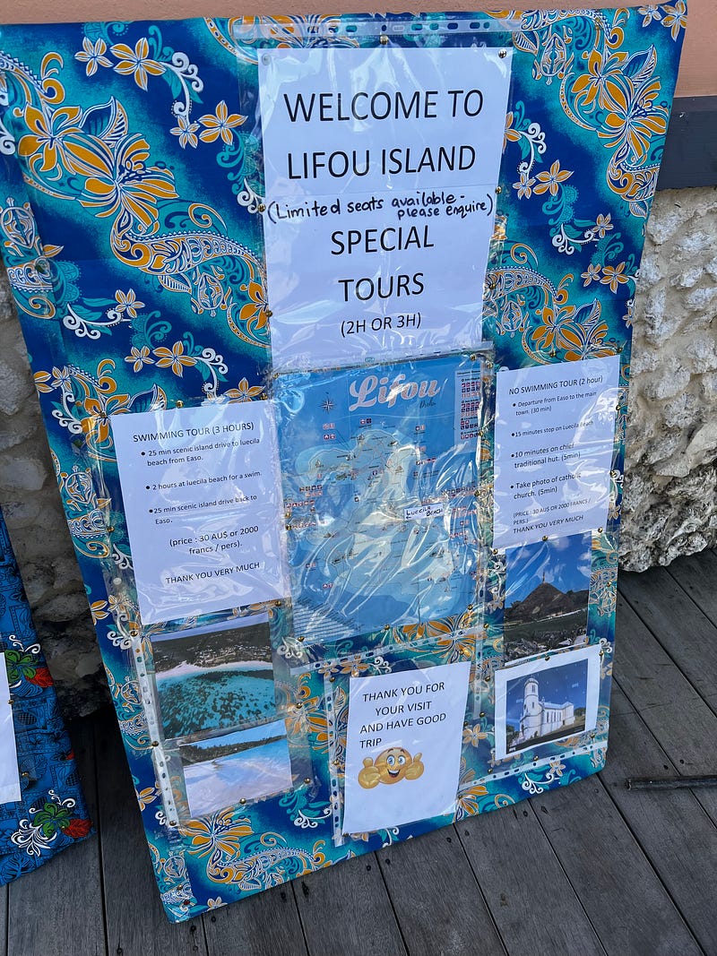 Lifou島當地旅遊行程告示