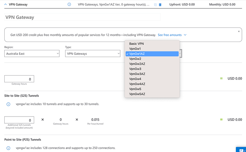 VPN閘道服務價格計算器