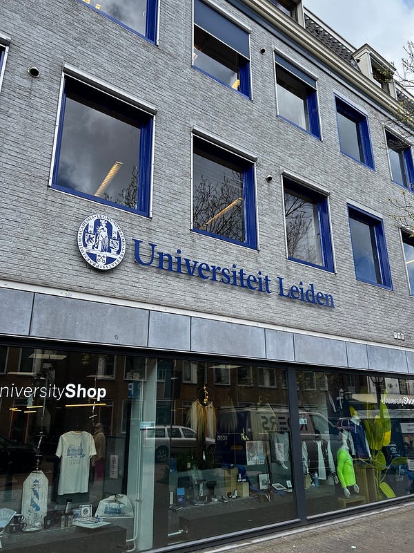 萊登大學紀念品店