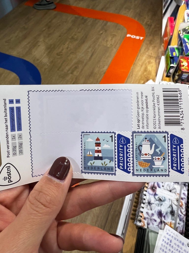 荷蘭精美郵票設計