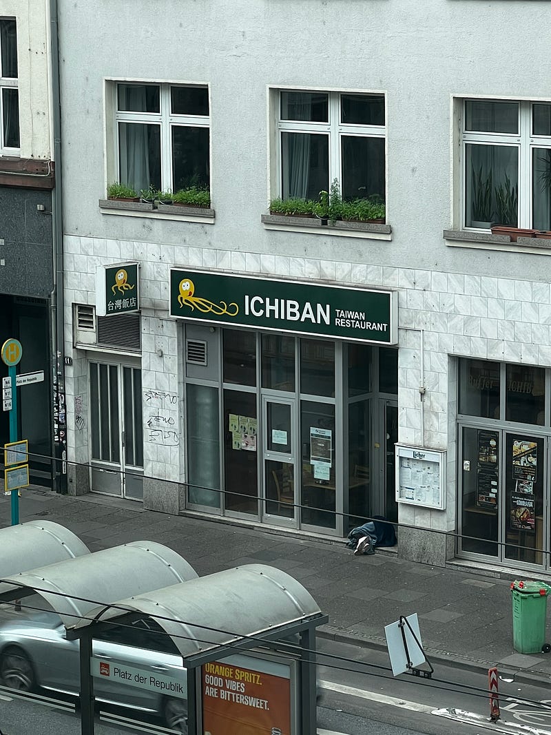 法蘭克福窗外台灣餐廳