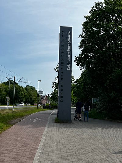 納粹黨代會檔案中心外觀