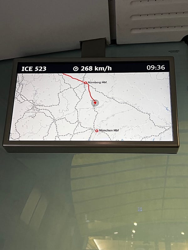 德國高速火車內部