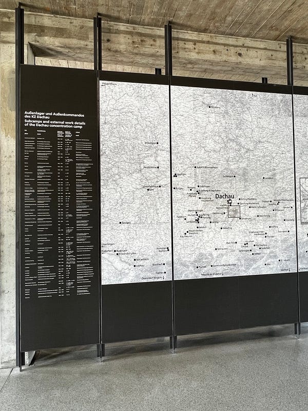 集中營展館歷史文獻