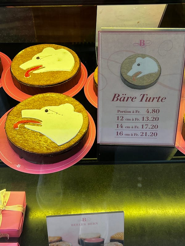 伯恩麵包店熊造型塔甜點