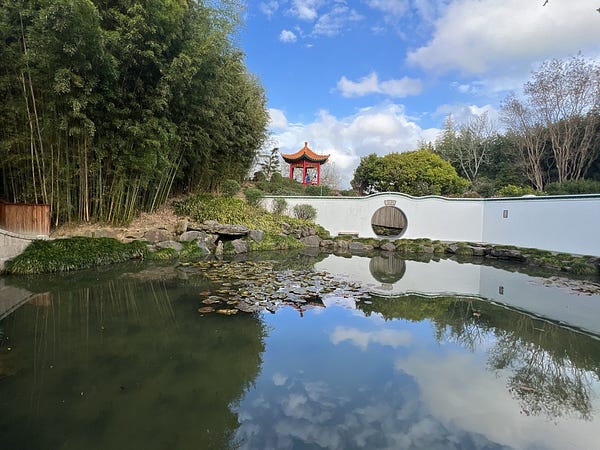 紐西蘭主題園藝景觀