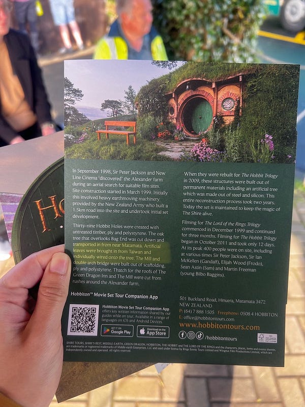 哈比村台灣運來橡樹葉