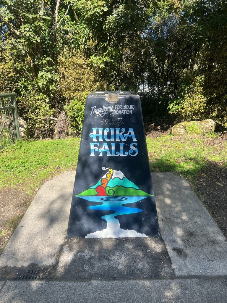 Huka Falls 胡卡瀑布