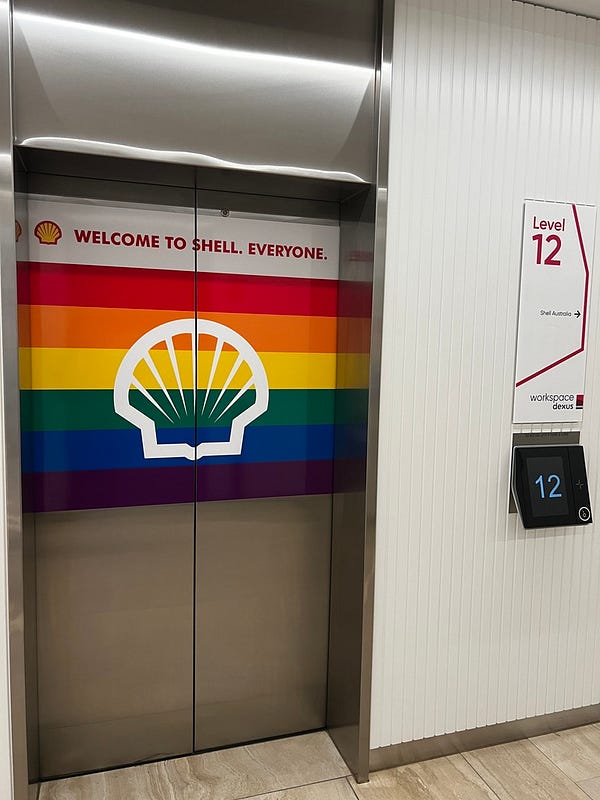Shell墨爾本辦公室外觀