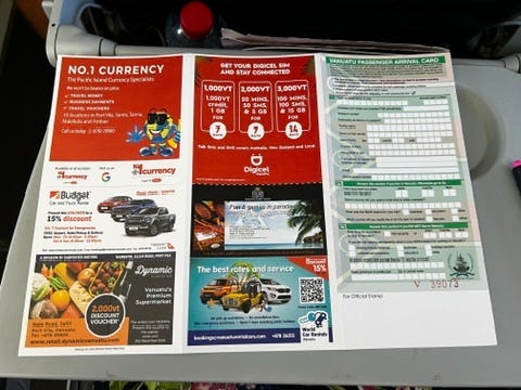 萬那杜入境卡廣告