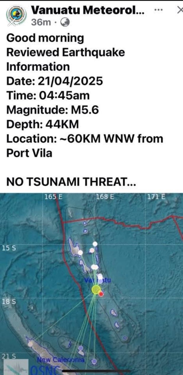萬那杜 5.6 級地震警報