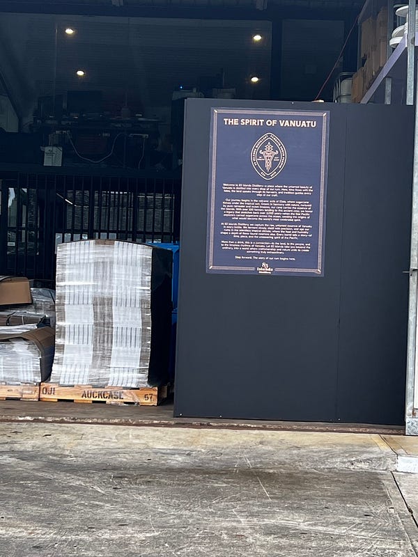 83酒廠內部設施